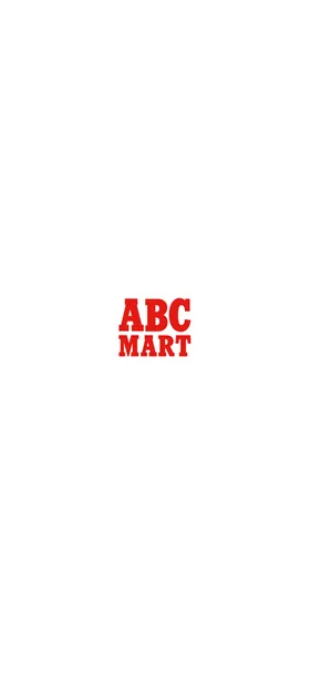 ABC-MART のトップ画面