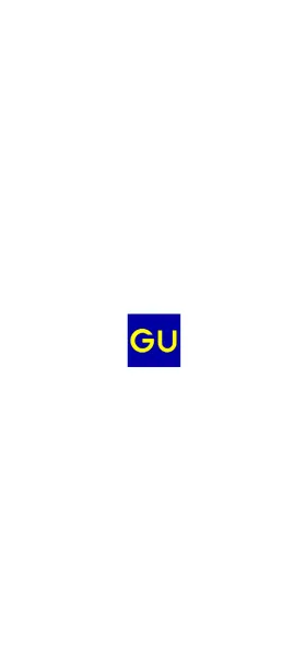 GU のトップ画面
