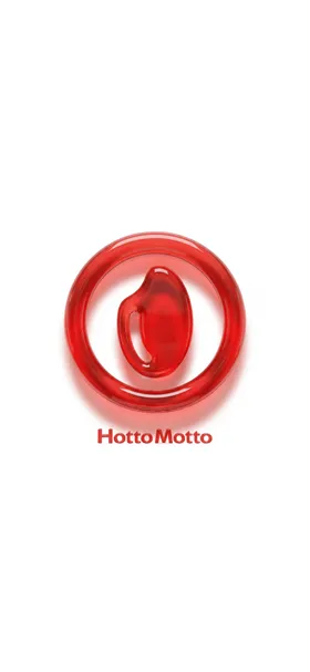 ほっともっと のトップ画面