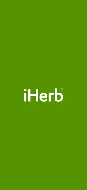 iHerb のトップ画面
