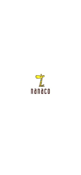 nanaco のトップ画面