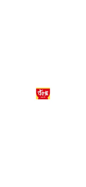 すき家 のトップ画面