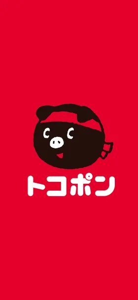 トコポン のトップ画面
