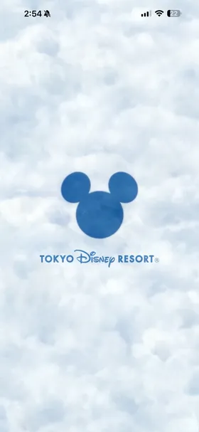 東京ディズニーリゾート(パーク外) のトップ画面